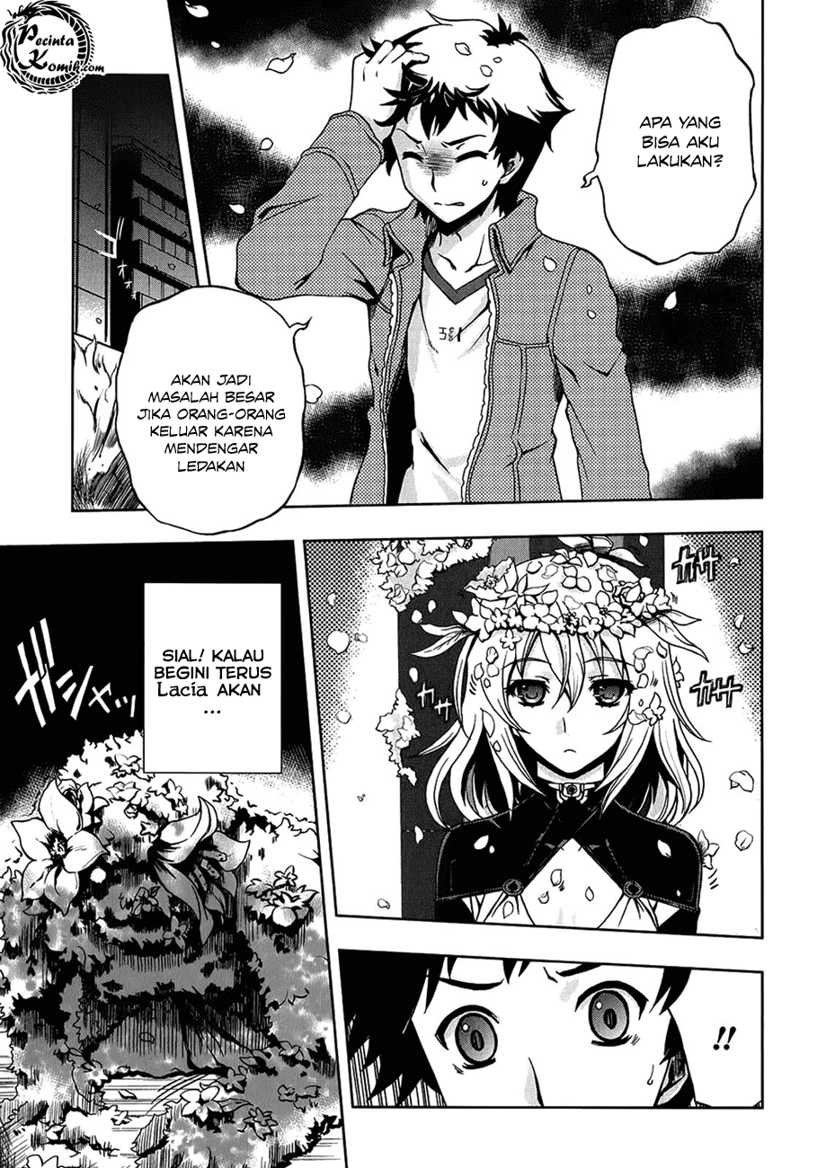 Halaman 7 dari Beatless - Dystopia Chapter 2