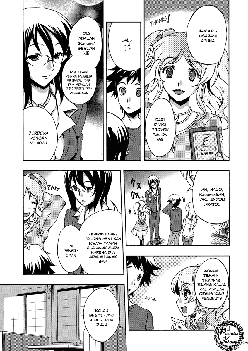Halaman 20 dari Beatless - Dystopia Chapter 5