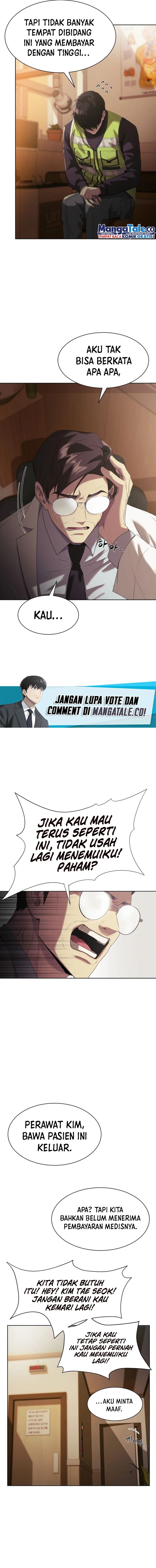 Become a Legend as an All-Rounder Chapter 1 – halaman 12
