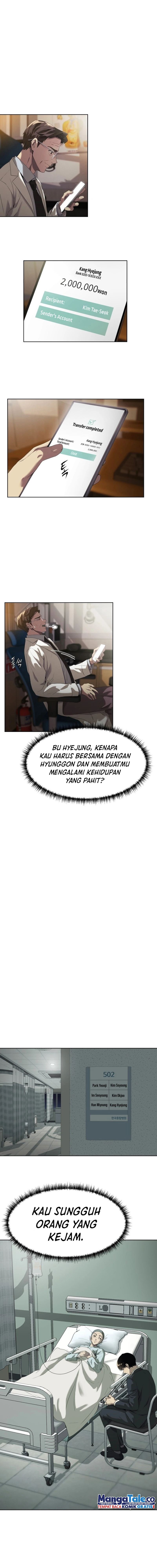 Become a Legend as an All-Rounder Chapter 1 – halaman 13