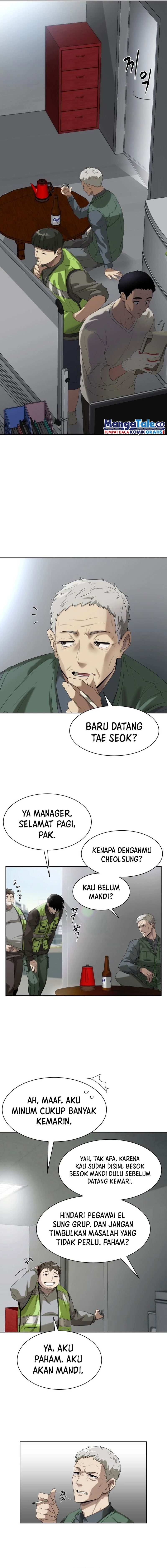 Become a Legend as an All-Rounder Chapter 1 – halaman 18