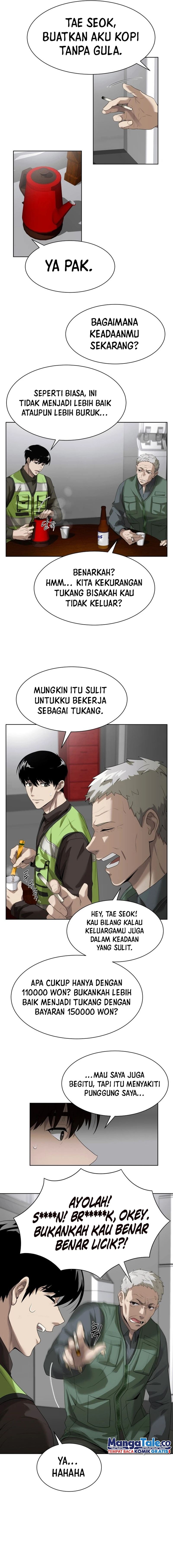 Become a Legend as an All-Rounder Chapter 1 – halaman 19