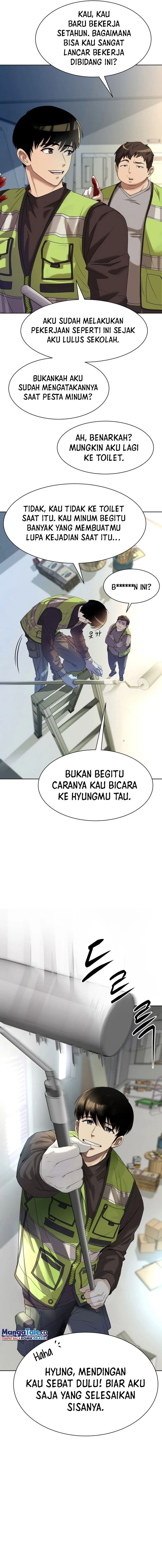 Become a Legend as an All-Rounder Chapter 1 – halaman 3