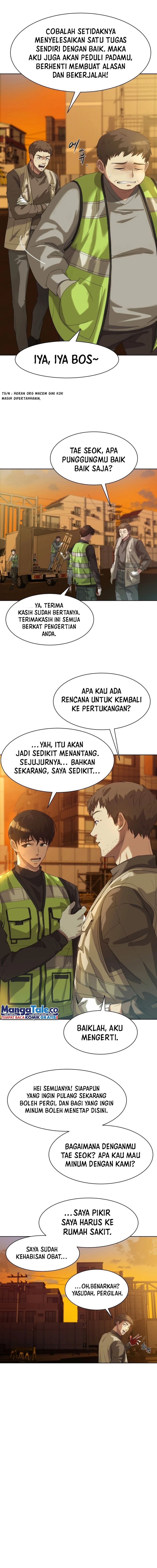 Become a Legend as an All-Rounder Chapter 1 – halaman 6