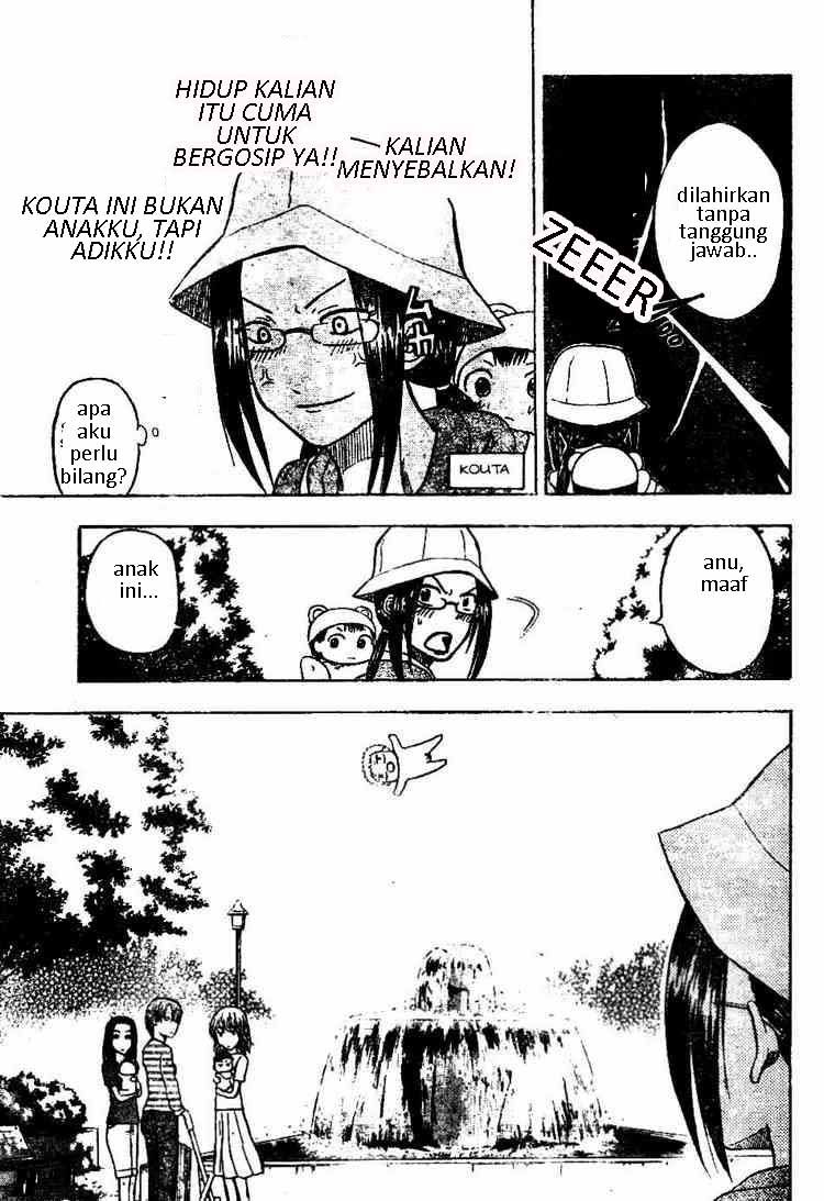 Beelzebub Bangai Hen chapter 10 halaman 17