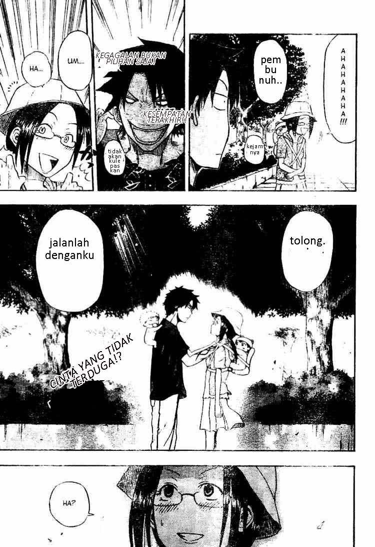 Beelzebub Bangai Hen chapter 10 halaman 23