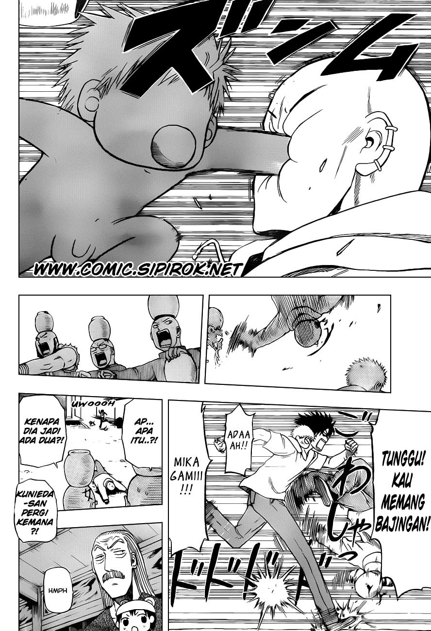 Beelzebub Bangai Hen chapter 100 halaman 10