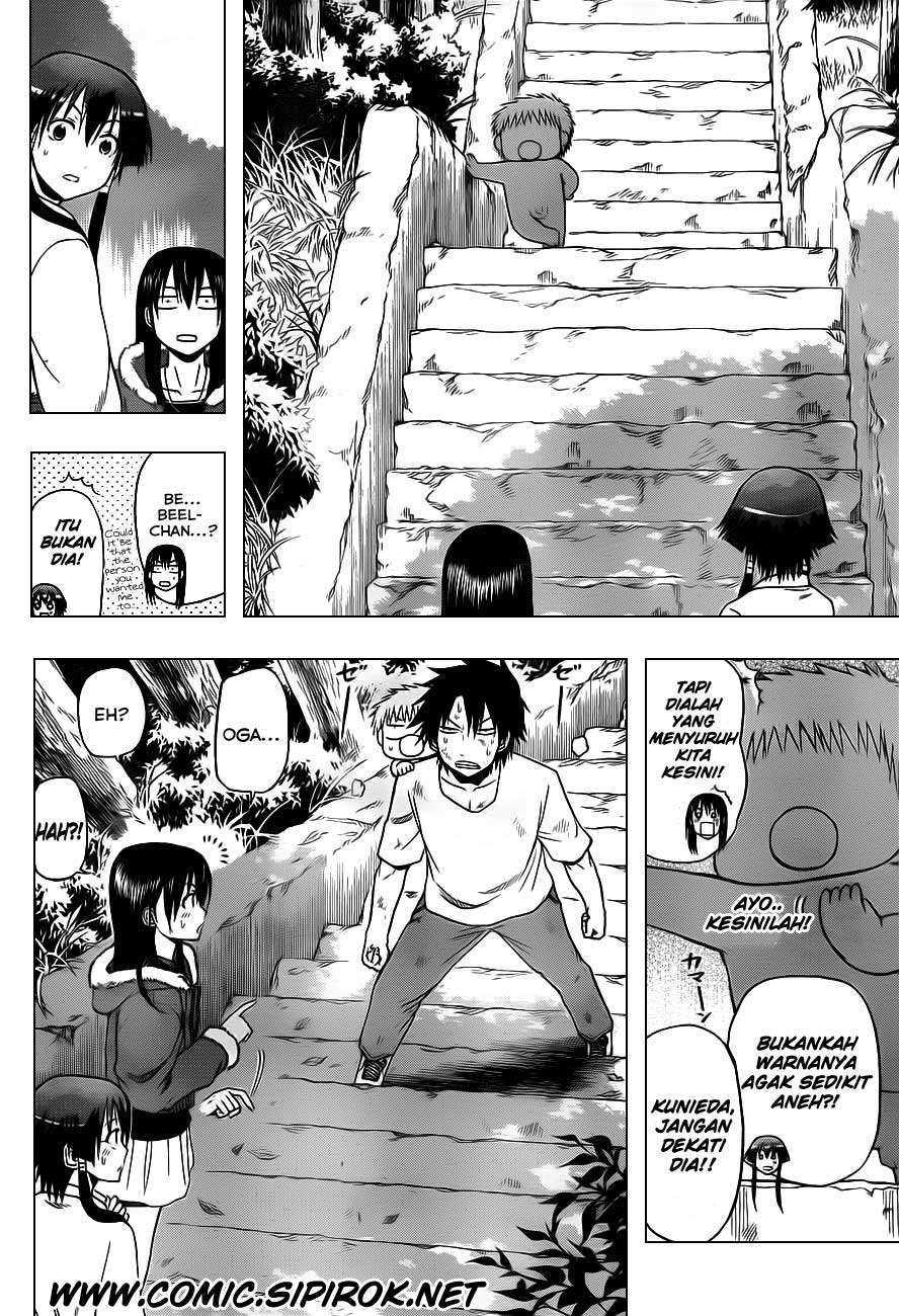 Beelzebub Bangai Hen chapter 100 halaman 12