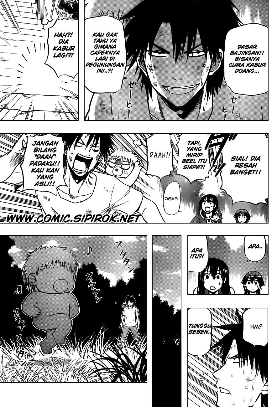 Beelzebub Bangai Hen chapter 100 halaman 13