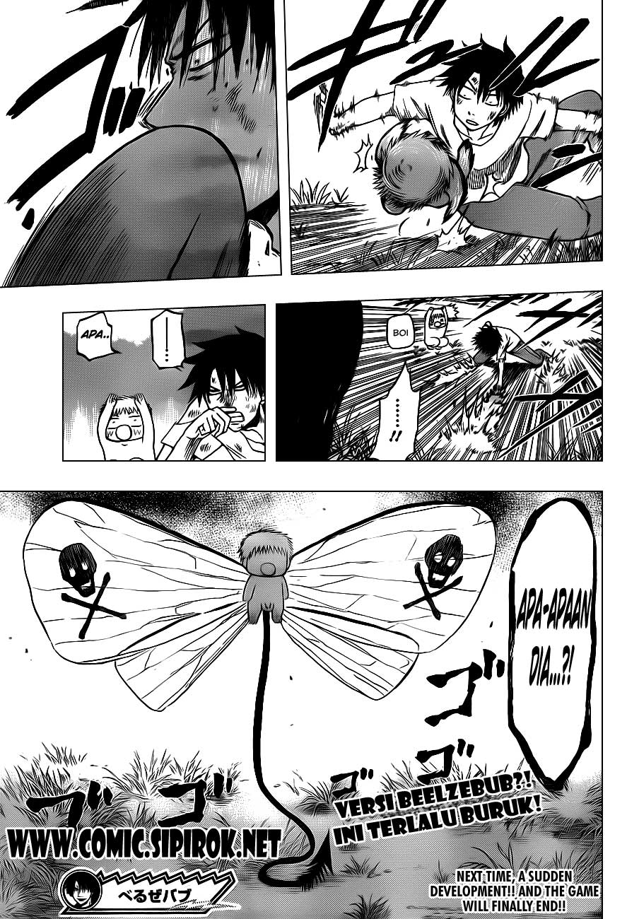 Beelzebub Bangai Hen chapter 100 halaman 17