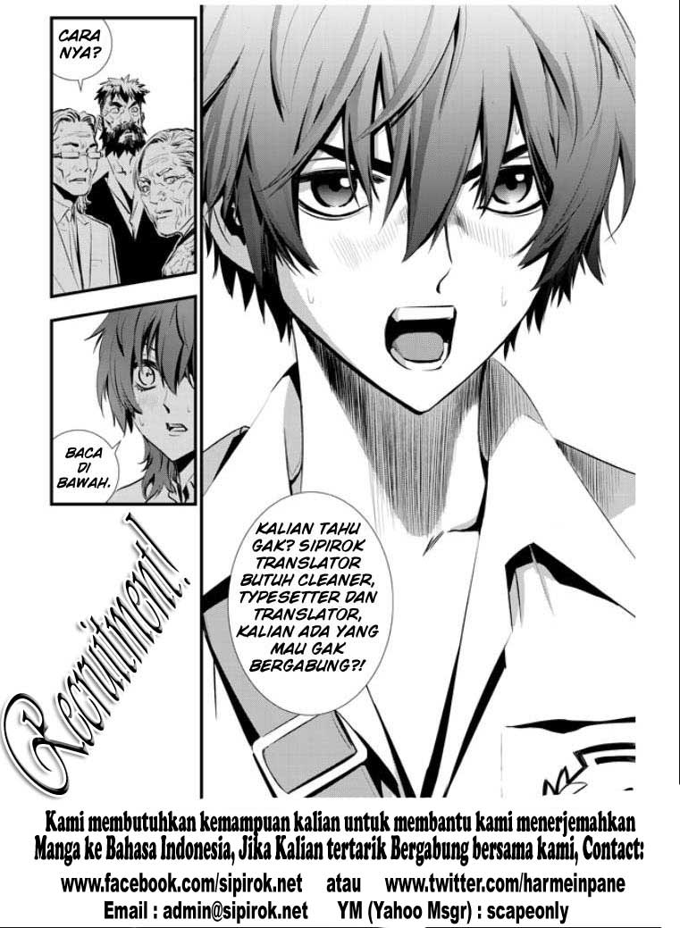 Beelzebub Bangai Hen chapter 100 halaman 18