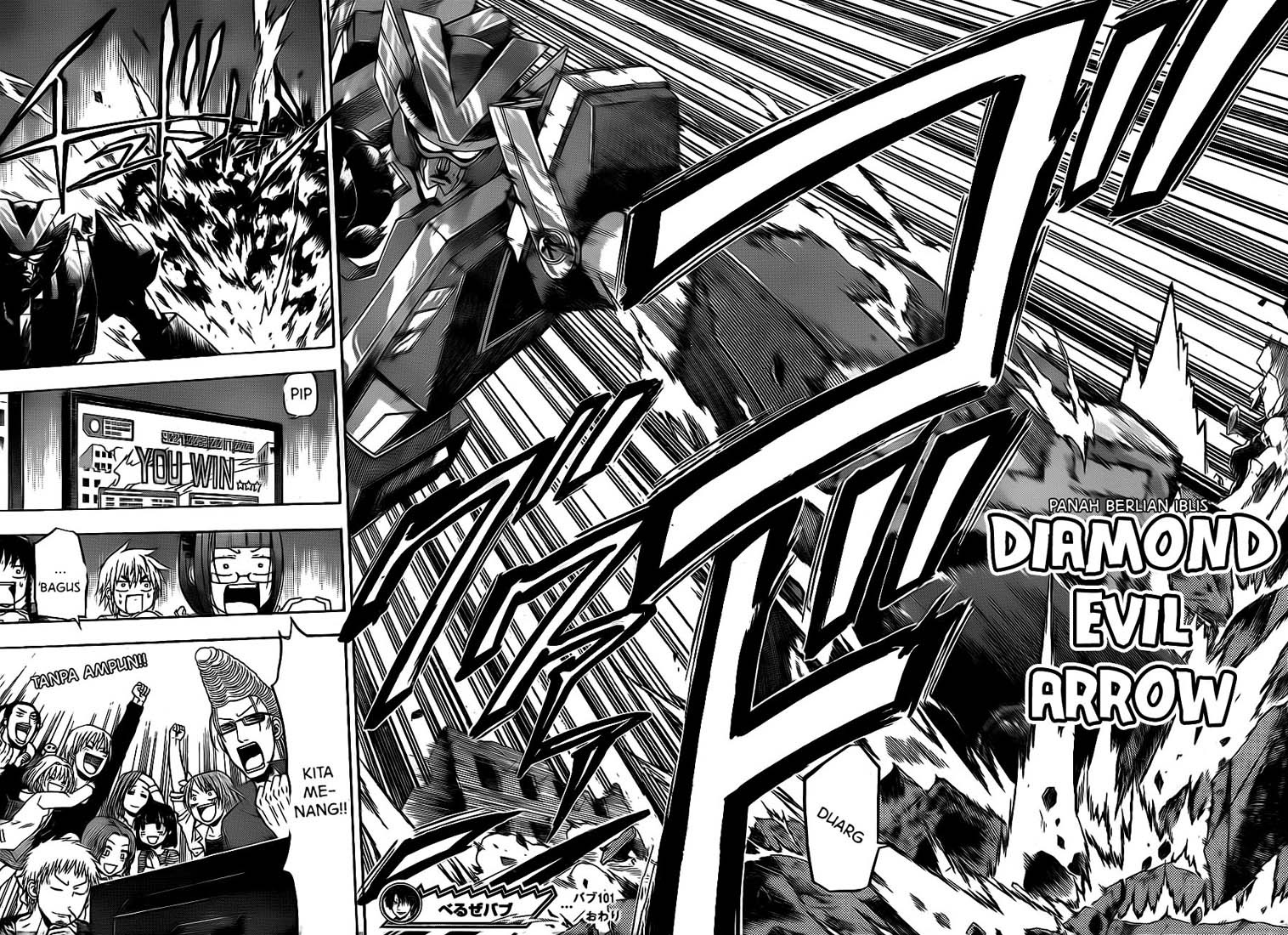 Beelzebub Bangai Hen chapter 101 halaman 19