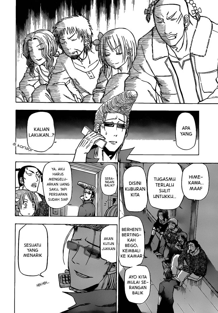 Beelzebub Bangai Hen chapter 101 halaman 7