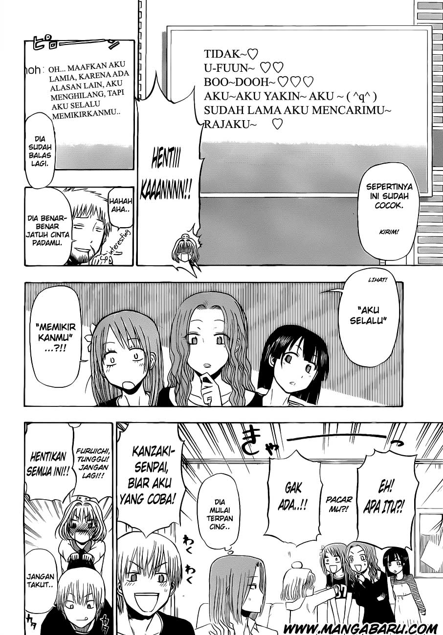 Beelzebub Bangai Hen chapter 102 halaman 15