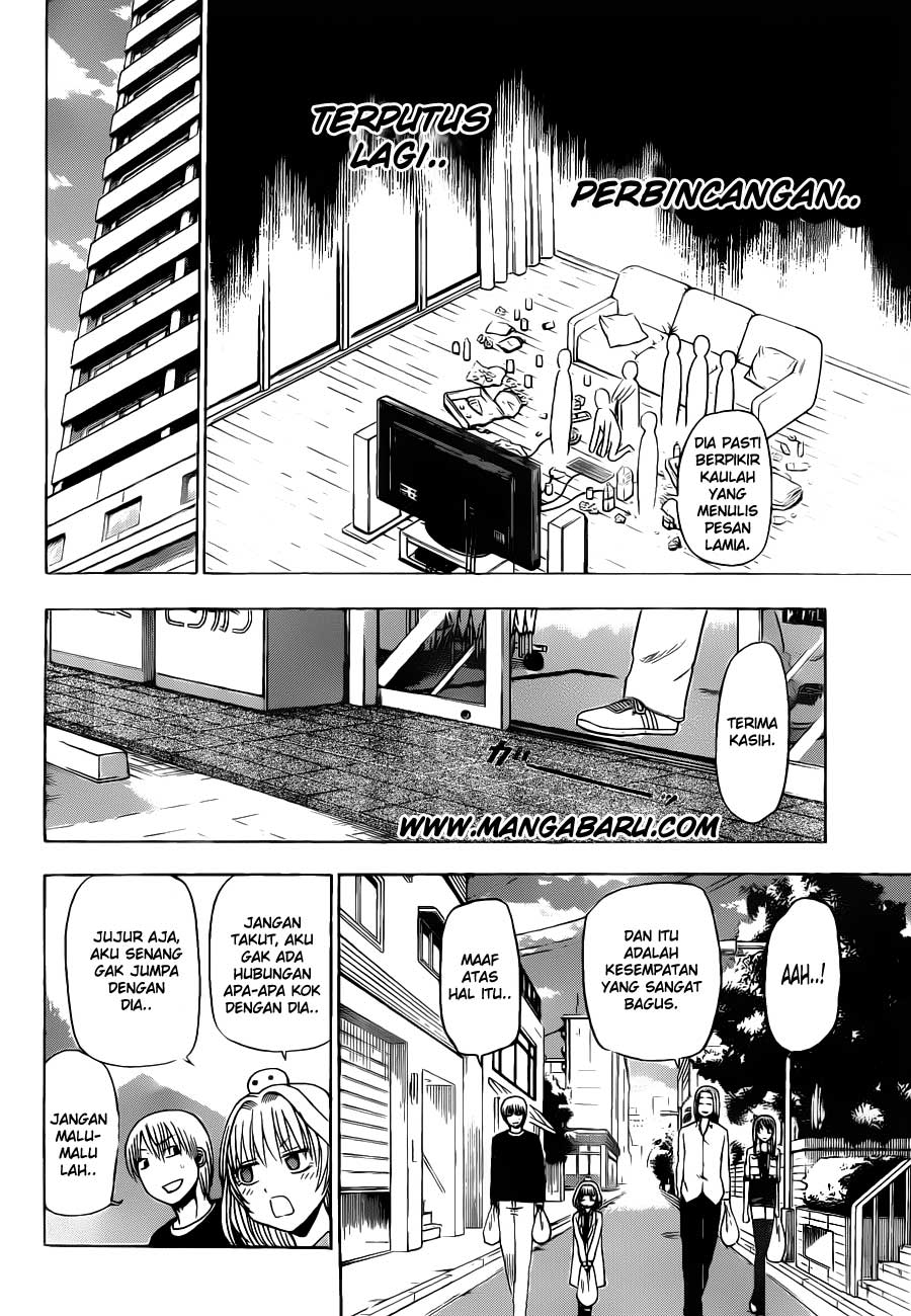 Beelzebub Bangai Hen chapter 102 halaman 17