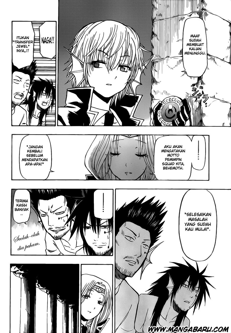Beelzebub Bangai Hen chapter 102 halaman 7