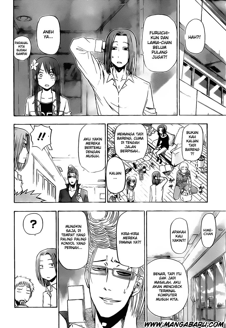 Beelzebub Bangai Hen chapter 103 halaman 13
