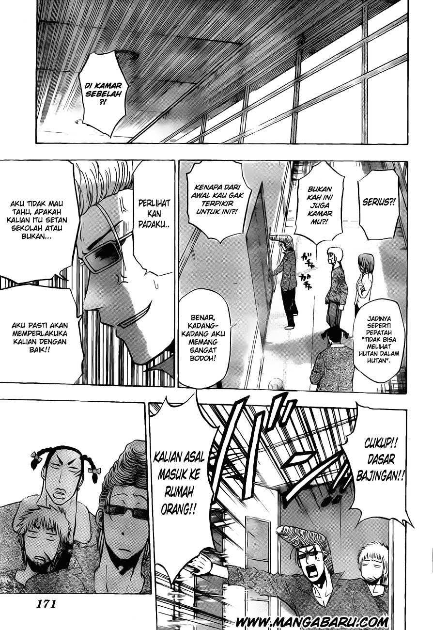 Beelzebub Bangai Hen chapter 103 halaman 14