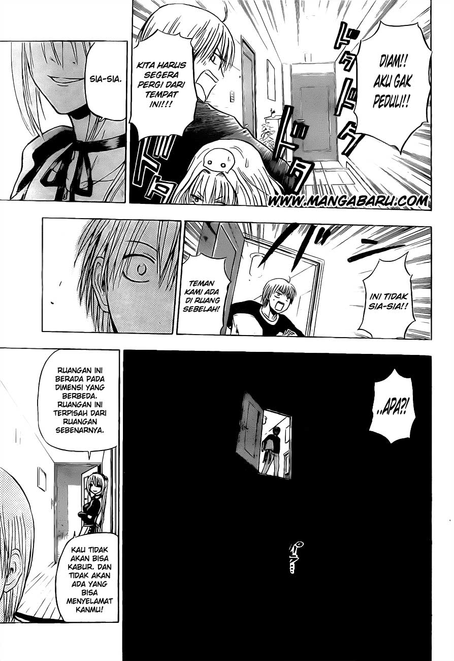 Beelzebub Bangai Hen chapter 103 halaman 16
