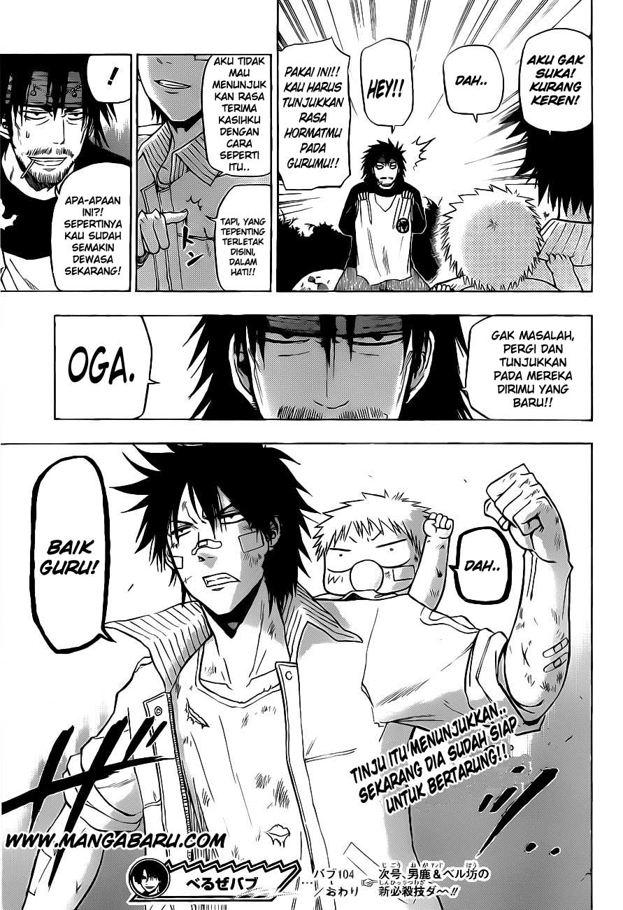 Beelzebub Bangai Hen chapter 104 halaman 19