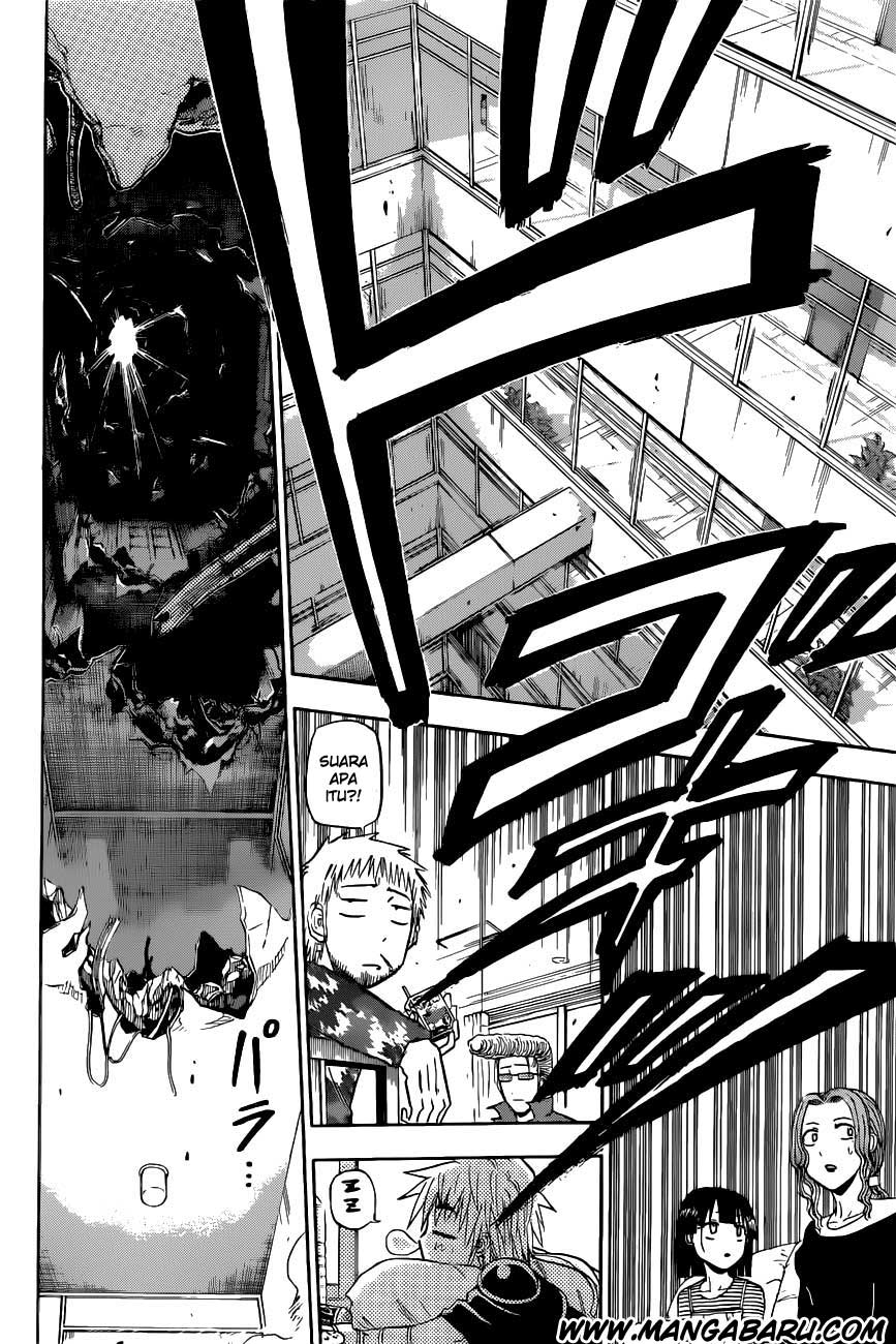 Beelzebub Bangai Hen chapter 105 halaman 14