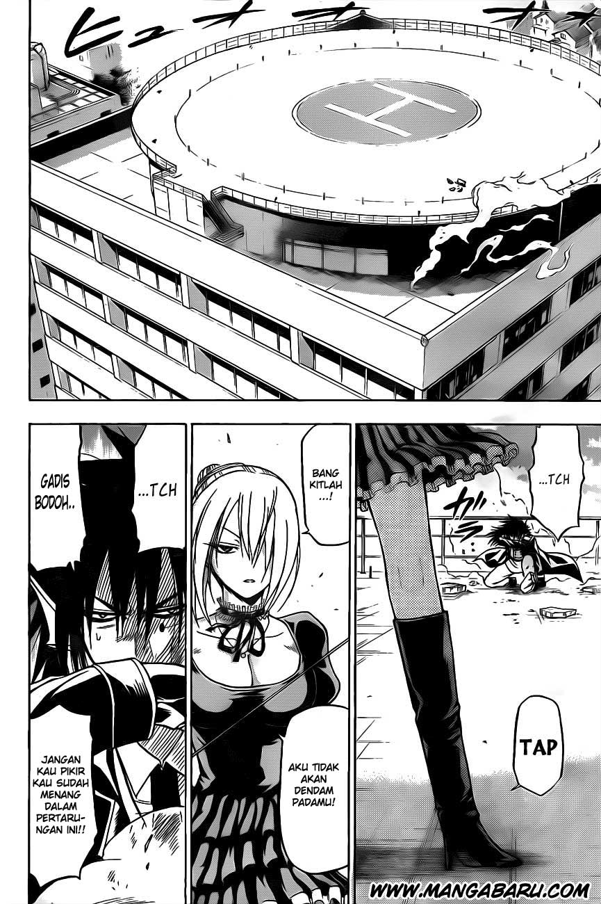 Beelzebub Bangai Hen chapter 105 halaman 16