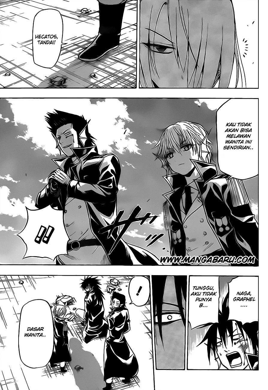 Beelzebub Bangai Hen chapter 105 halaman 17