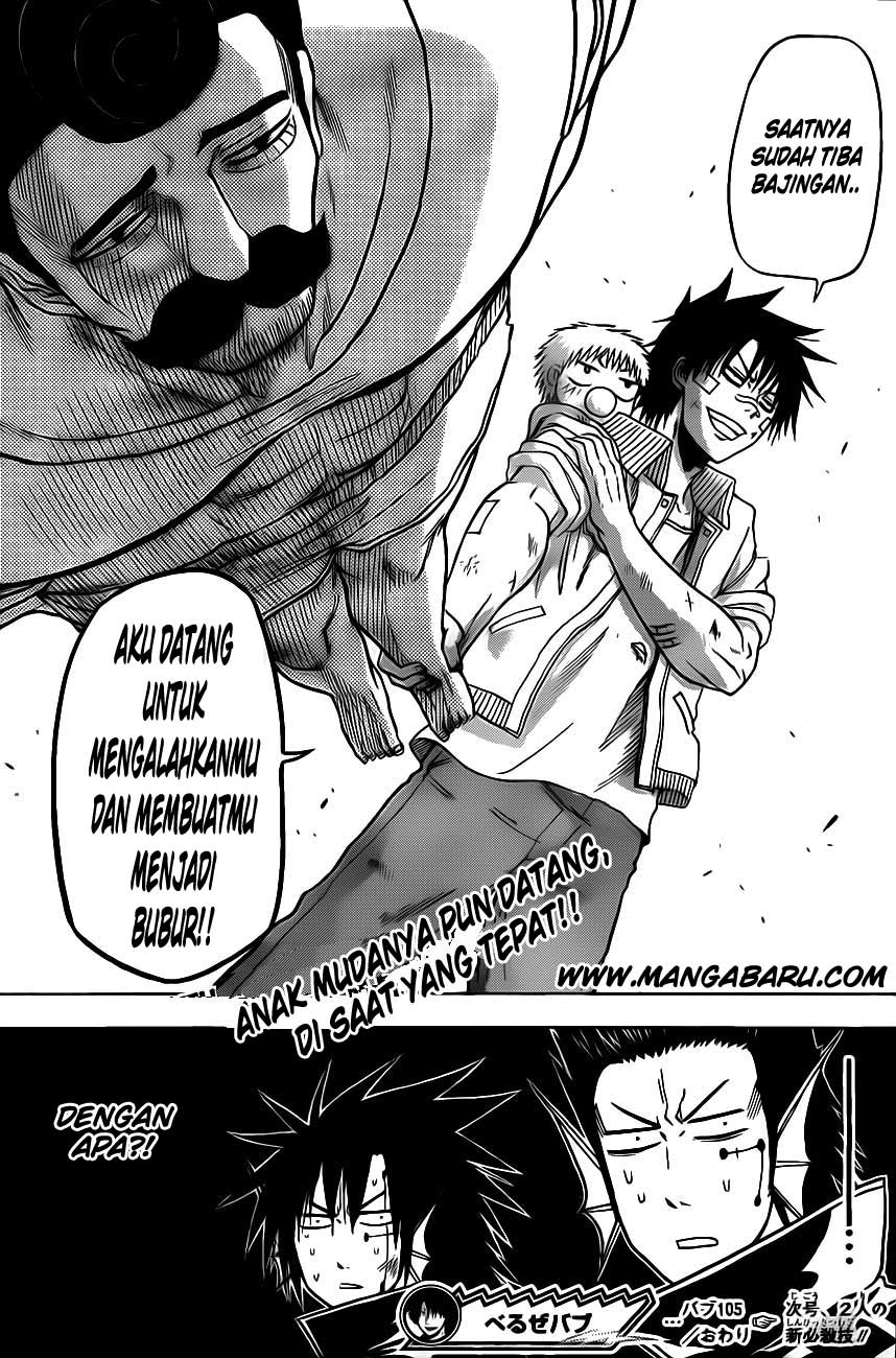 Beelzebub Bangai Hen chapter 105 halaman 19