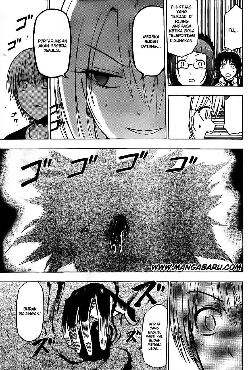 Beelzebub Bangai Hen chapter 105 halaman 6