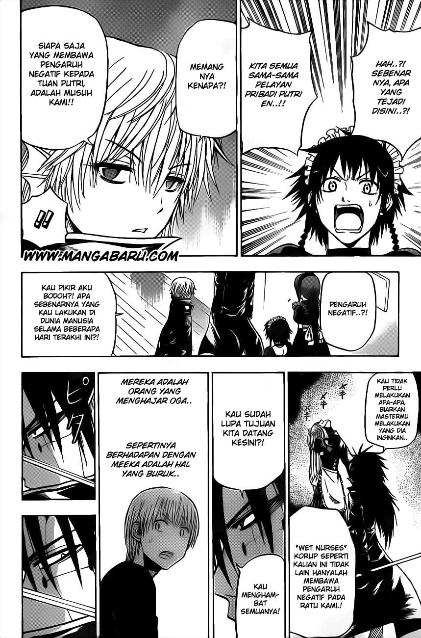 Beelzebub Bangai Hen chapter 105 halaman 9