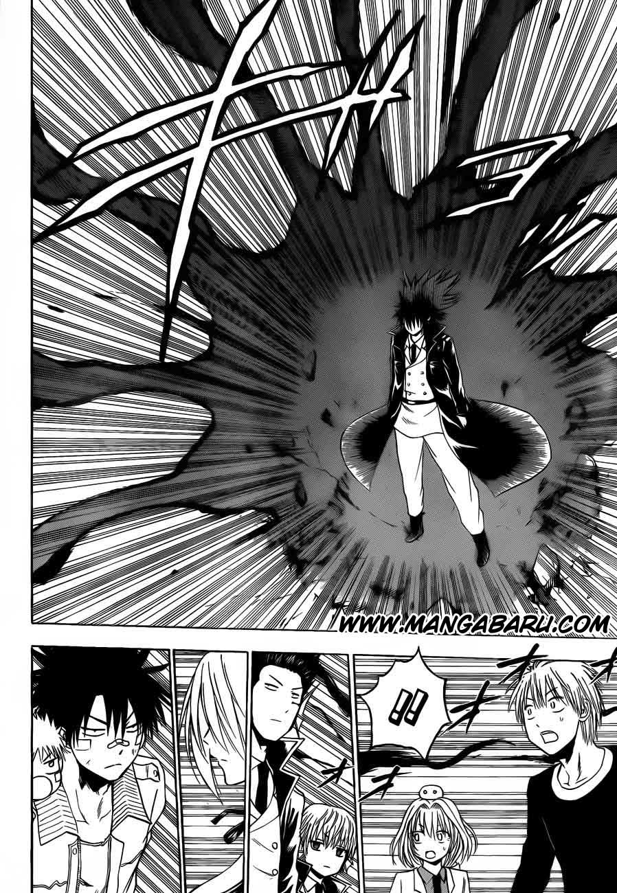 Beelzebub Bangai Hen chapter 106 halaman 13