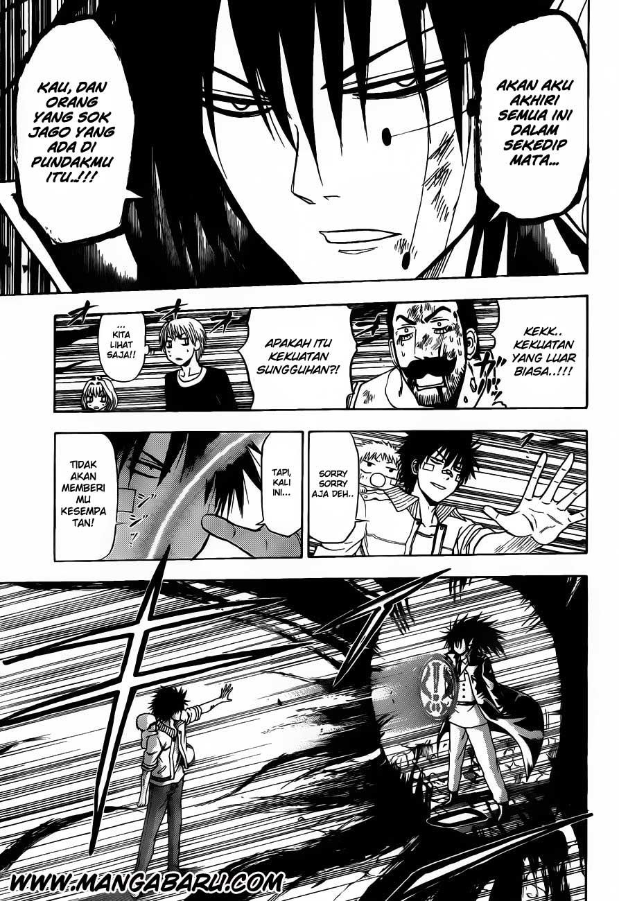 Beelzebub Bangai Hen chapter 106 halaman 14