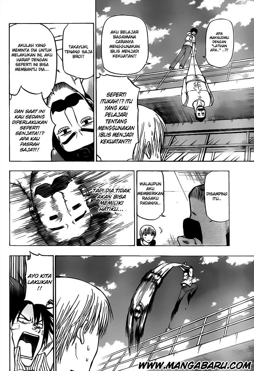 Beelzebub Bangai Hen chapter 106 halaman 7