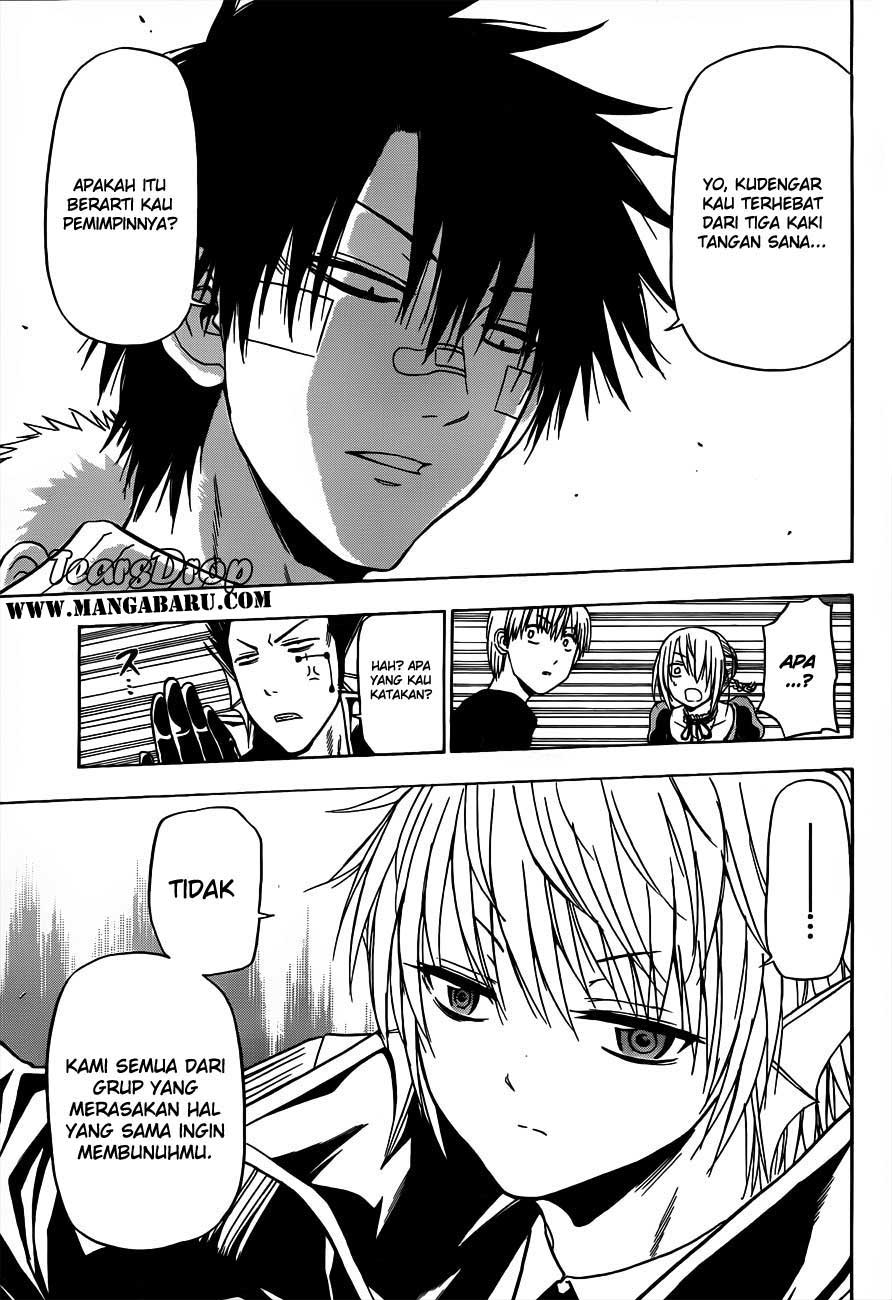Beelzebub Bangai Hen chapter 107 halaman 11