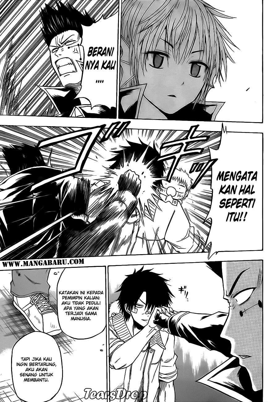 Beelzebub Bangai Hen chapter 107 halaman 16