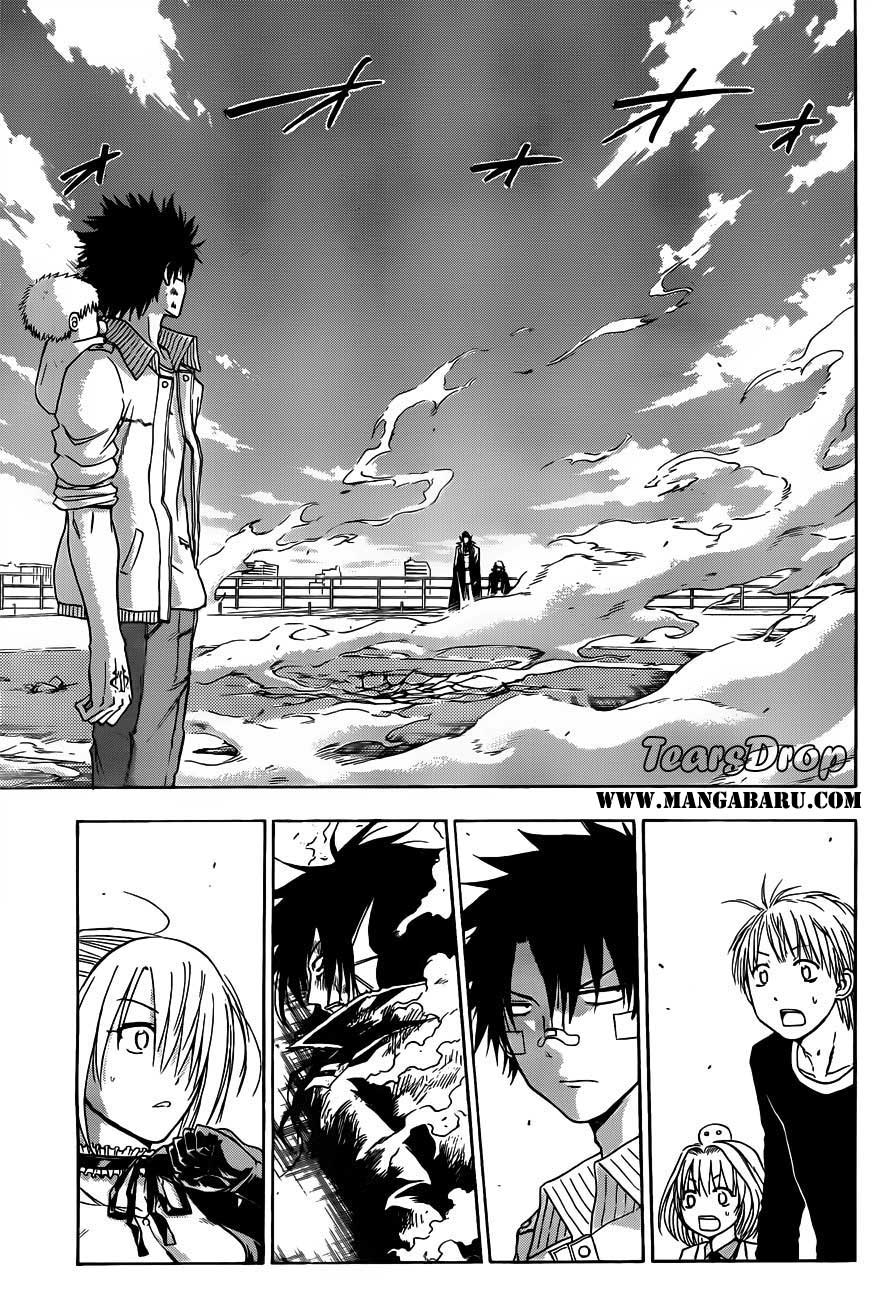 Beelzebub Bangai Hen chapter 107 halaman 7