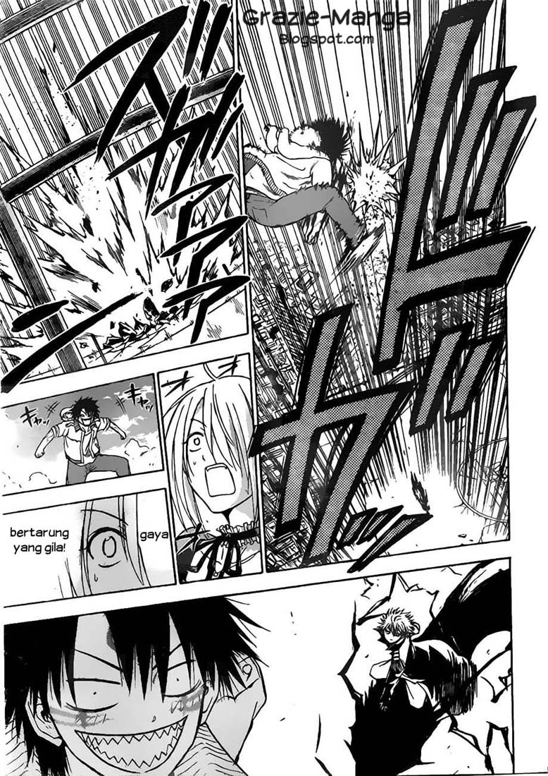 Beelzebub Bangai Hen chapter 108 halaman 12