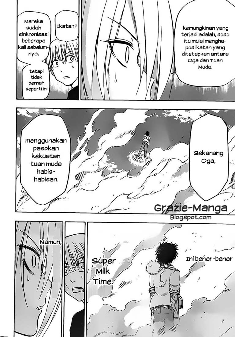 Beelzebub Bangai Hen chapter 108 halaman 15
