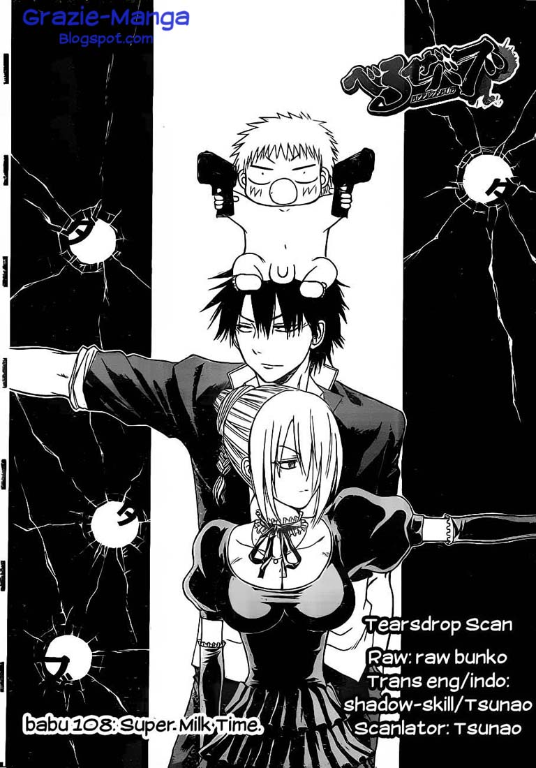 Beelzebub Bangai Hen chapter 108 halaman 5