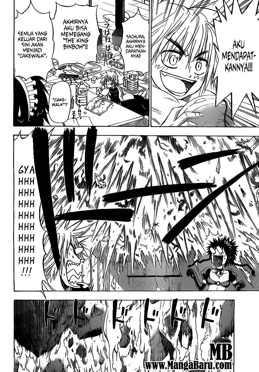 Beelzebub Bangai Hen chapter 109 halaman 12