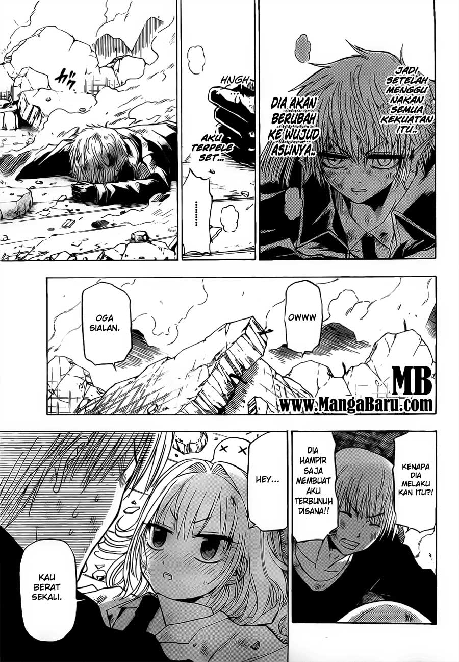 Beelzebub Bangai Hen chapter 109 halaman 17