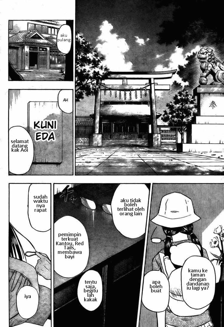 Beelzebub Bangai Hen chapter 11 halaman 18