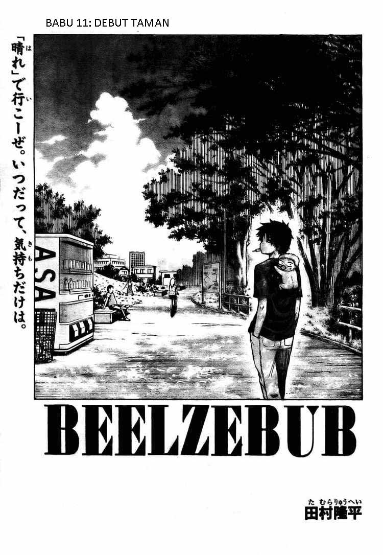 Beelzebub Bangai Hen chapter 11 halaman 5