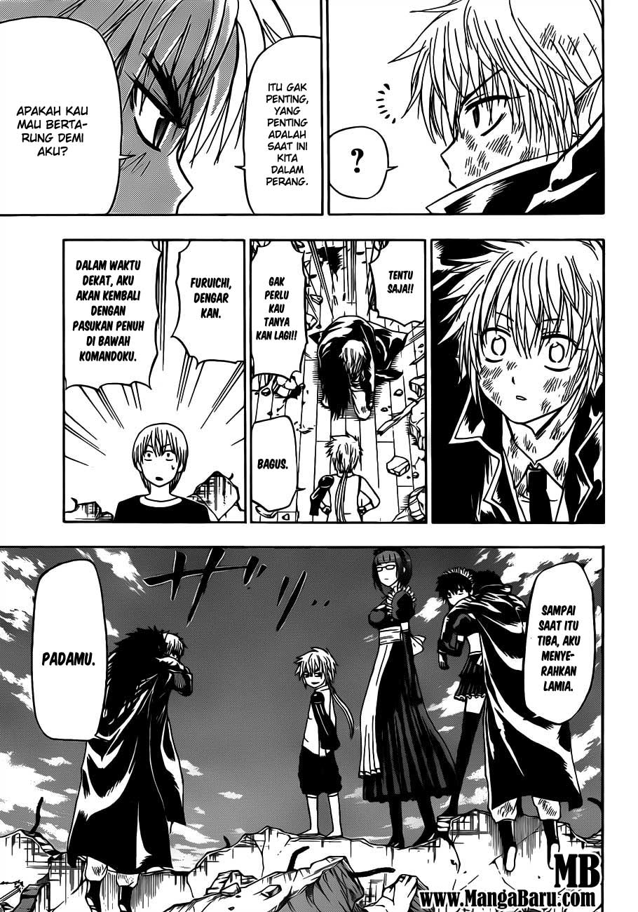 Beelzebub Bangai Hen chapter 110 halaman 12