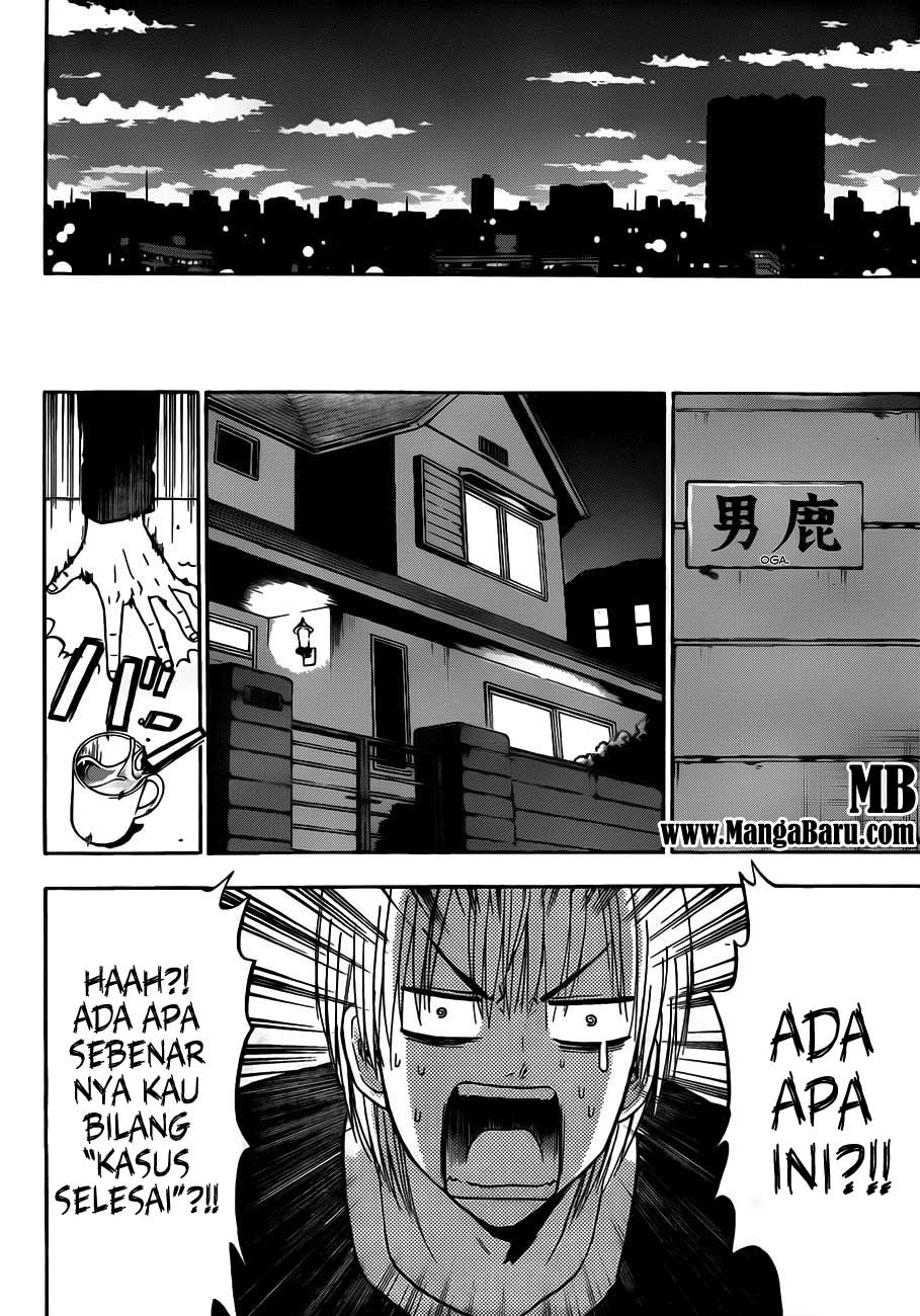 Beelzebub Bangai Hen chapter 110 halaman 15