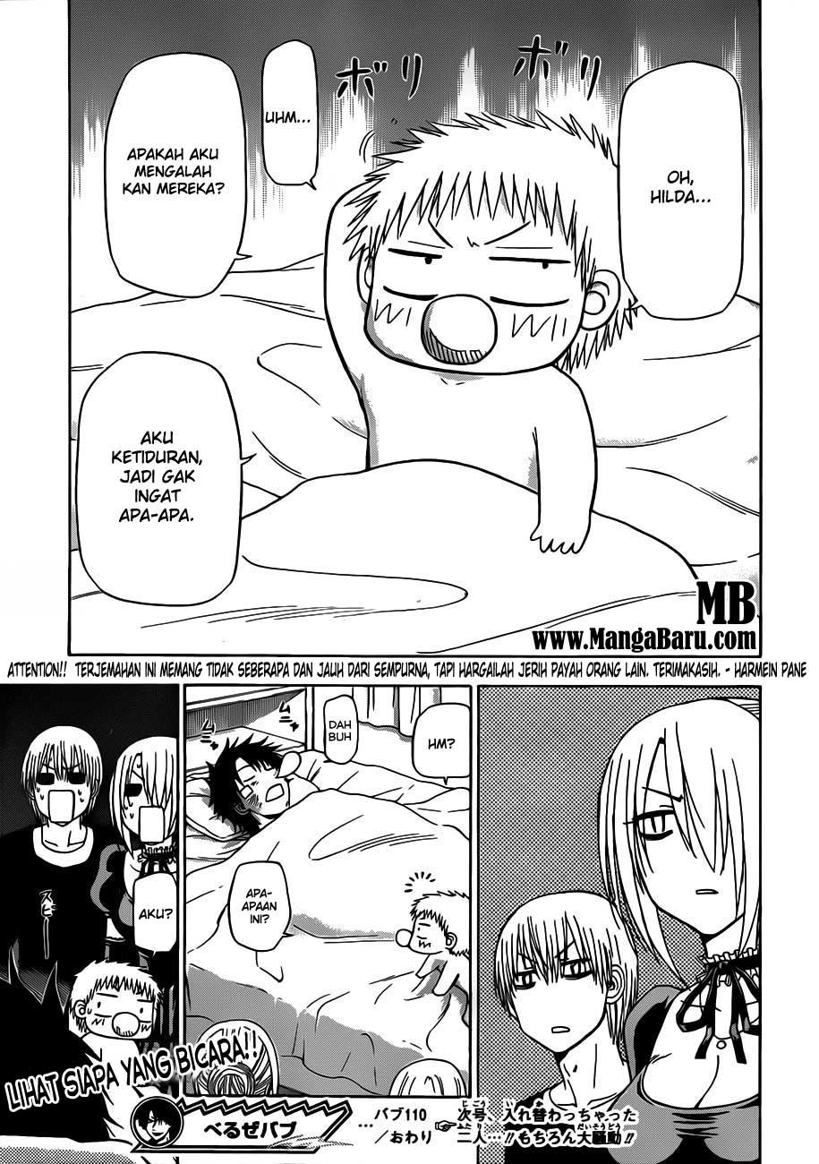 Beelzebub Bangai Hen chapter 110 halaman 20