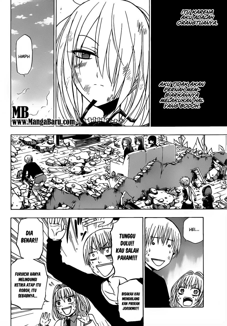 Beelzebub Bangai Hen chapter 110 halaman 5