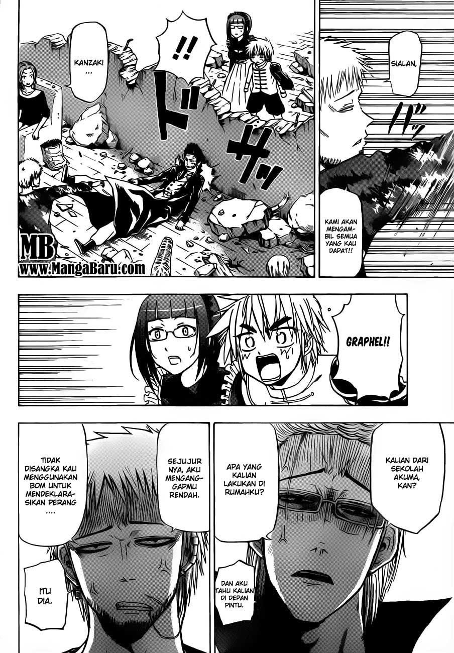 Beelzebub Bangai Hen chapter 110 halaman 7