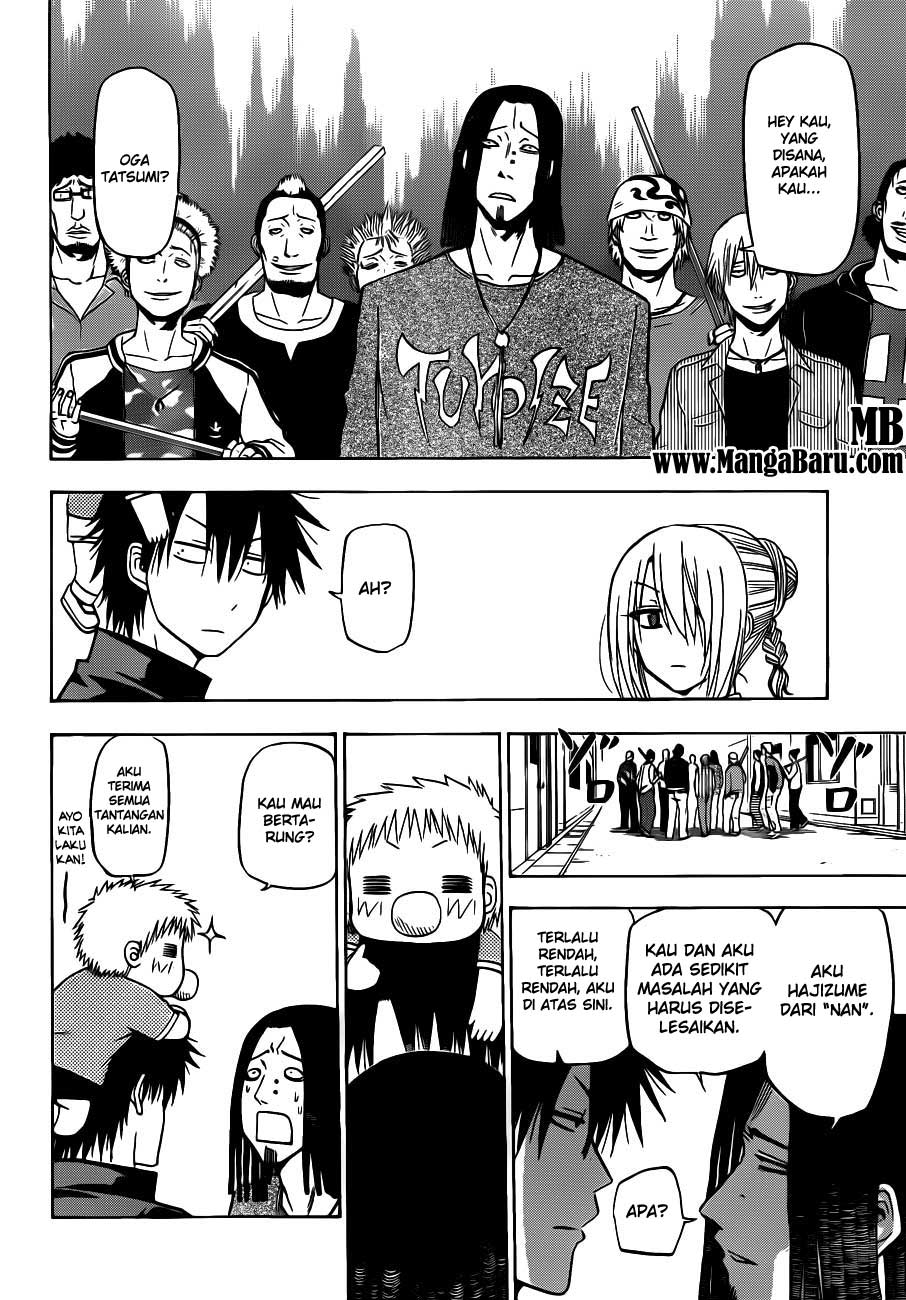 Beelzebub Bangai Hen chapter 111 halaman 12