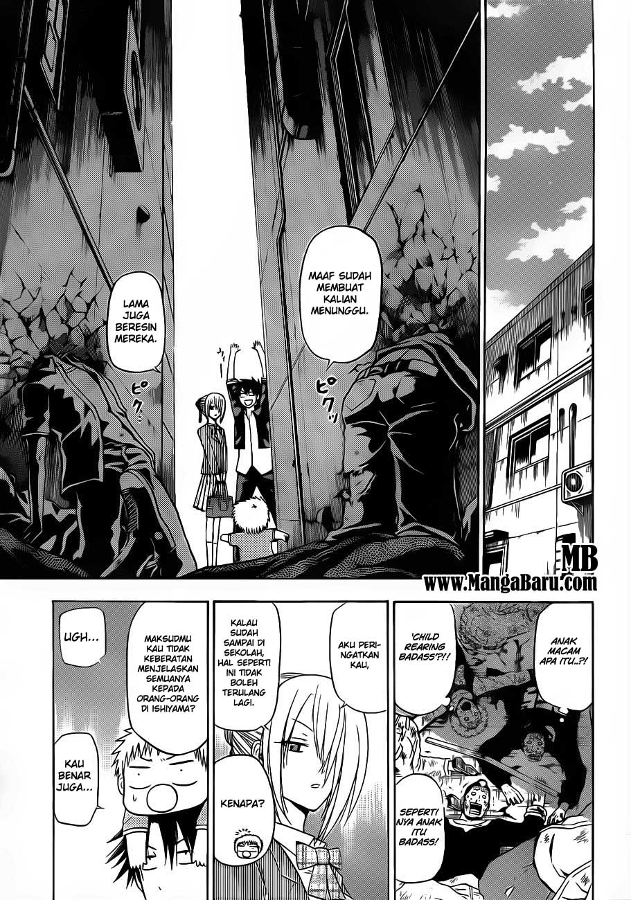 Beelzebub Bangai Hen chapter 111 halaman 13